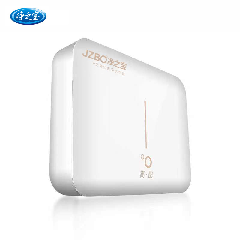S-净之宝六级净水机超滤净水器M1 型号：JZB-CT01（4套/箱）