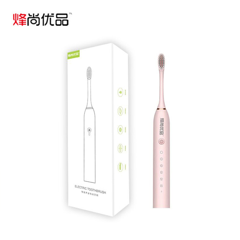 J-烽尚优品  充电式电动牙刷 共2支刷头 口腔护理美白 成人儿童 BO028 （箱规：20套/箱）售完下架