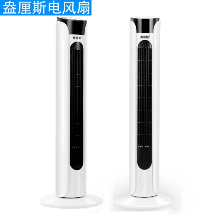 J-盎厘斯高品质电风扇塔扇夏季家用落地扇立式台式无叶风扇陶瓷白高度90CM 机械款TC-ZJ18（原型号ALS-606 ）1台/箱