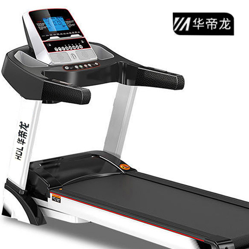 S-华帝龙 跑步机  豪华智能升级款轻商务跑步机 健身器材 家用宽跑带减震折叠健身器材  单功能折叠健身器材A-6L