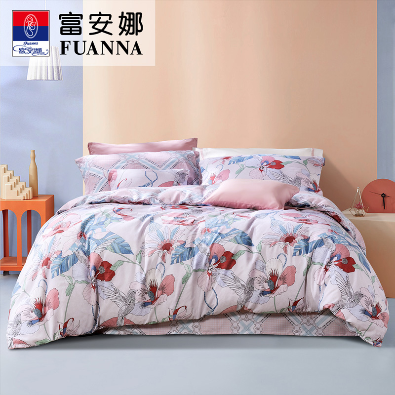 J-富安娜家纺 四件套洛缨安巢 印花款 被套203*229cm 床单230*240cm 枕套74*48*2（ 5个/箱）100%聚酯纤维