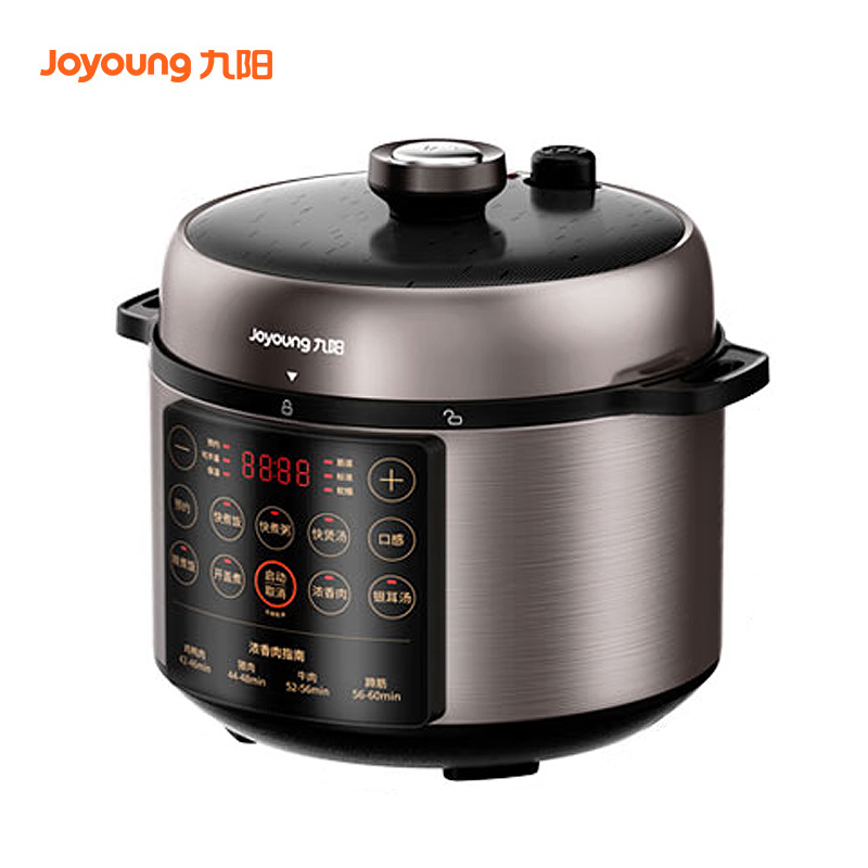J-普区包邮 九阳电压力煲压力锅电饭煲Y-50C31
