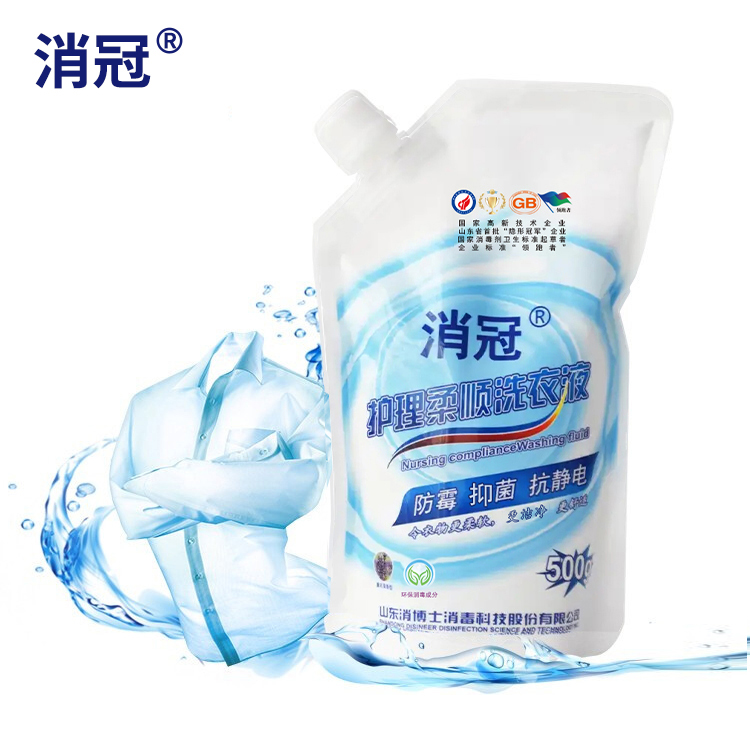 [热评100+]J-消冠高品质洗衣液 环保消毒除菌除螨家庭装 超强去污不含磷 薰衣草香味洗衣液 500g/袋 （30袋/箱）