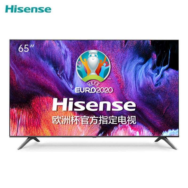 J-【热评200+】海信 /Hisense 65H55E 65英寸 超高清4K 智能液晶平板电视机 家用商用电视加配件8010 送货上楼