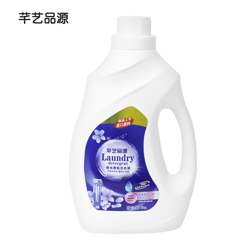 J-芊艺品源 洗衣液2kg 香氛深层洁净顺柔抗静电清洗液【海南暂停发货】