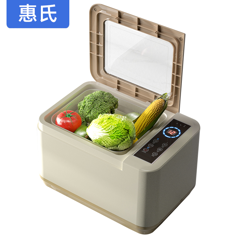 普区包邮 S-惠氏 智能果蔬消毒机 KY1918