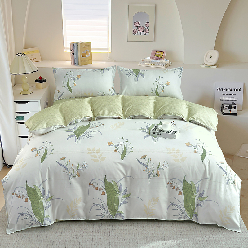 J-寝公馆  家纺 爱家时尚四件套  200x230cm  床上用品聚酯纤维 100%   双人四件套礼盒 床单+被罩+枕套*2 200x230cm