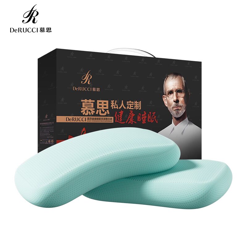 J-慕思蜂窝蛋糕乳胶太空波浪枕 PSZ1-189天然乳胶有抑菌抑螨效果 回弹力强保护颈椎不易变形