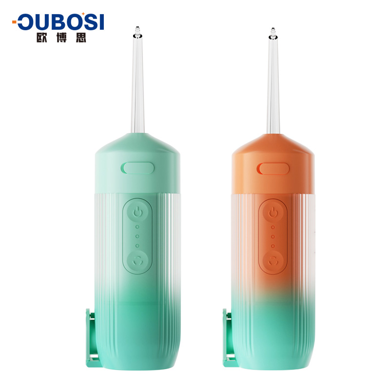 S-欧博思电动冲牙器洗牙器美牙仪 高频脉冲水流  4种专业喷嘴 S60 两色可选 （32套/箱）
