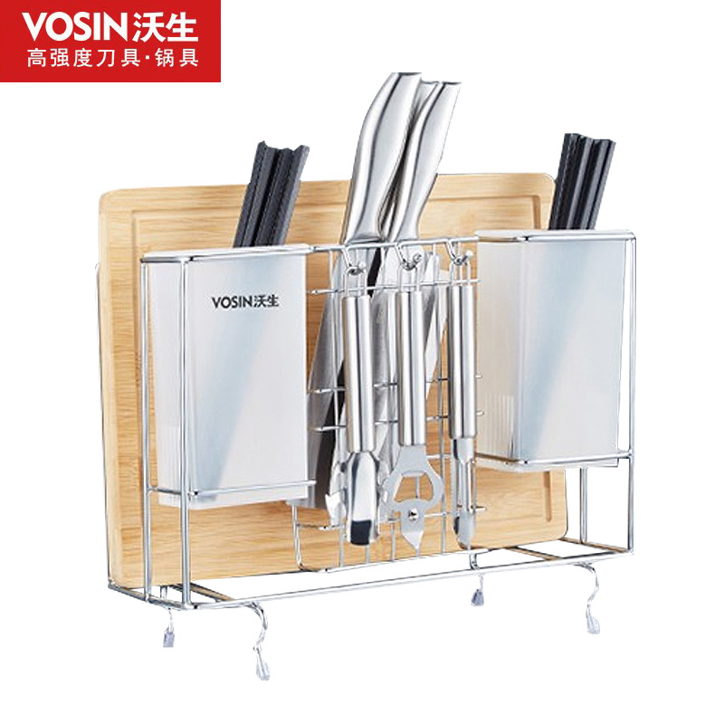 J-VOSIN沃生乐厨6+3厨具系列菜板功能篮筷子小工具刀具套装大礼包CSDN0001