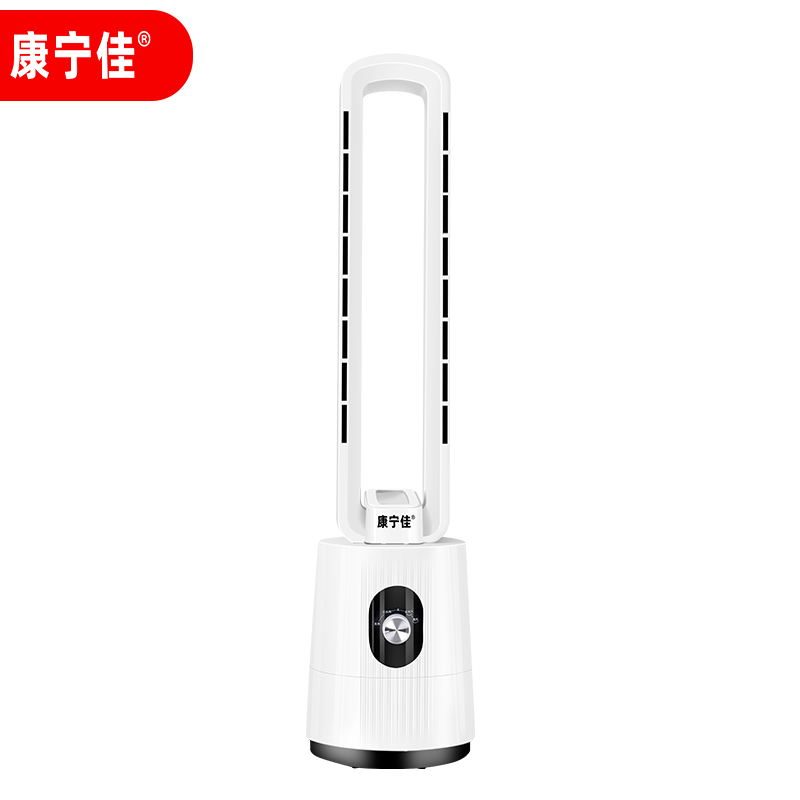 T-康宁佳冷暖两用塔扇1米加高取暖器无叶电风扇大风力暖风机电暖气落地扇电暖器机械款TC-ZJ28（原型号：ALS-608F）(冷暖两用冷指的是自然风，不是制冷1台/箱