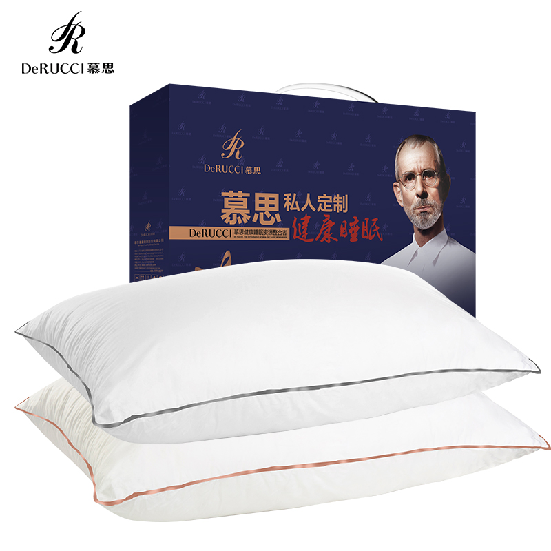 J-慕思苏菲娜PSZ1-170/星级酒店云柔对枕/48*74/800g/12个1箱