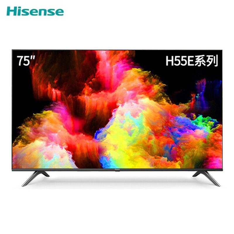 J-【热评200+】海信/Hisense 75H55E 75英寸 超高清4K 2+32GB 智能液晶平板电视机 家用商用电视
