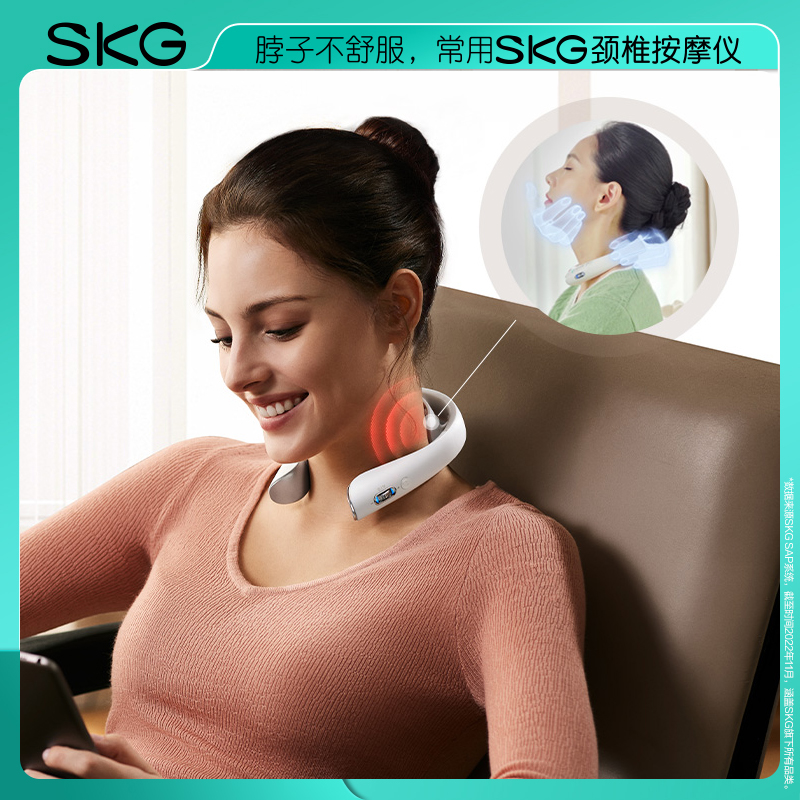 J-SKG颈椎按摩器 颈部按摩仪脖子肩颈护颈仪颈椎按摩仪K5-2尊贵款