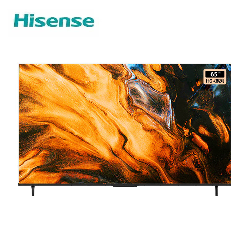 J-【热评100+】海信/Hisense 65H6K 2+32GB 远场语音电视液晶平板电视 65英寸4K超清智能网络通电自启商用   加配件8010