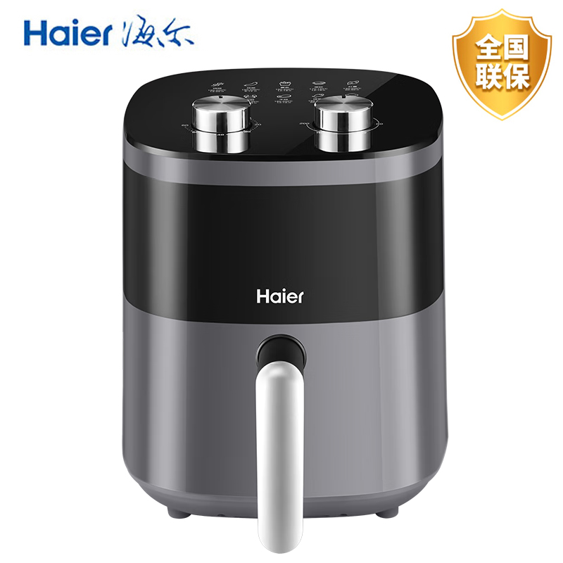 【感恩礼】J-普区包邮  全新升级款 海尔 Haier  家用多功能 可视空气炸锅 无油全自动大容量烤炉 升级款HA-JL30D 灰色