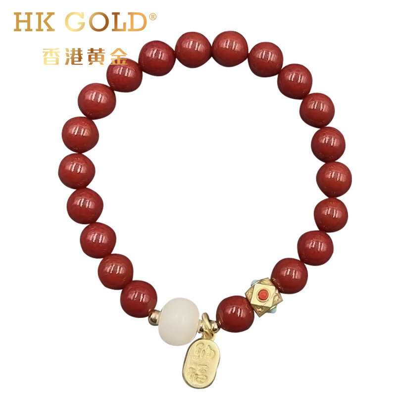 J-【每证一品】HK GOLD香港黄金紫金砂纳福压制朱砂手串8mm HK17 （非天然朱砂）