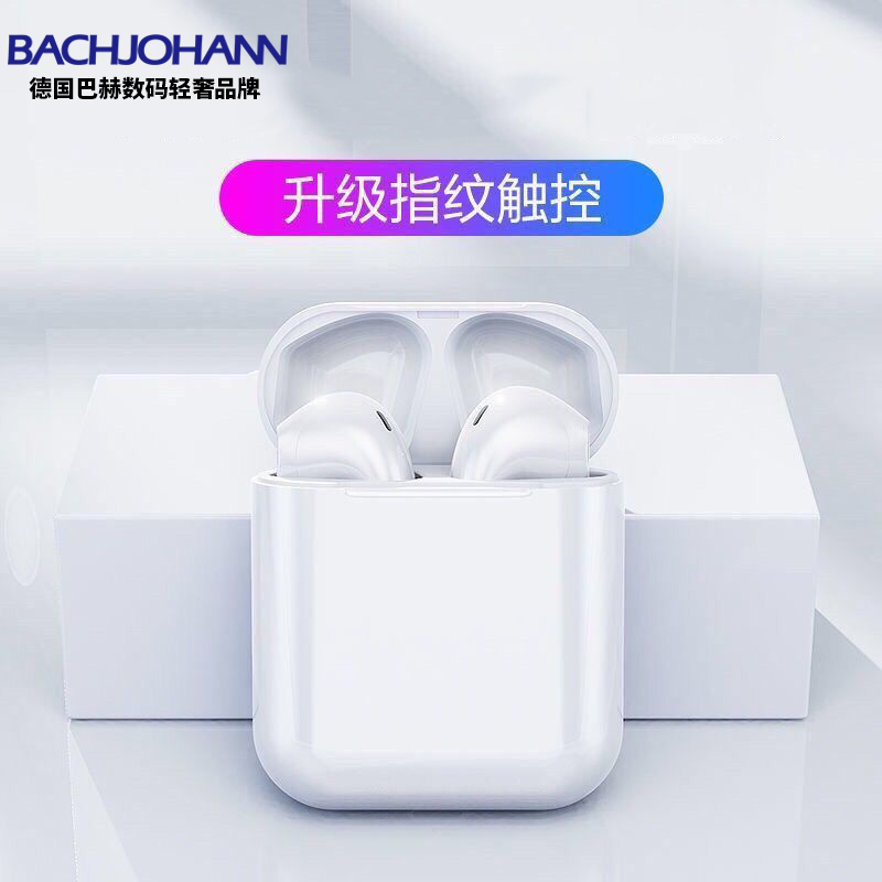 J-【评价200+】巴赫约翰真无线蓝牙耳机智能降噪半入耳式耳机音乐耳机BACH00 i12