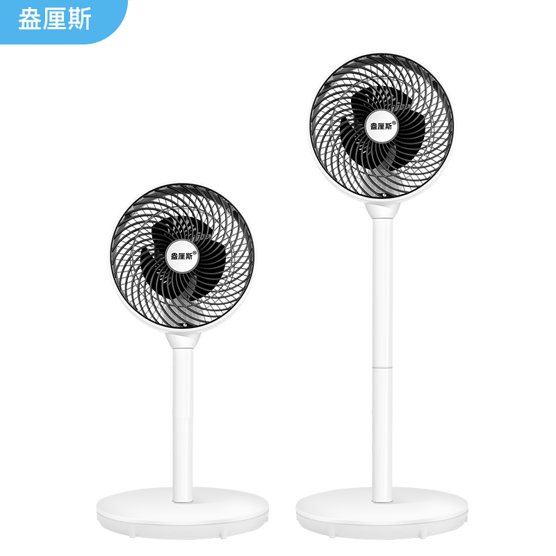 T-盎厘斯电风扇落地扇家用台立两用大风量摇头扇宿舍电扇LF-JZ68（原型号ALS-616）