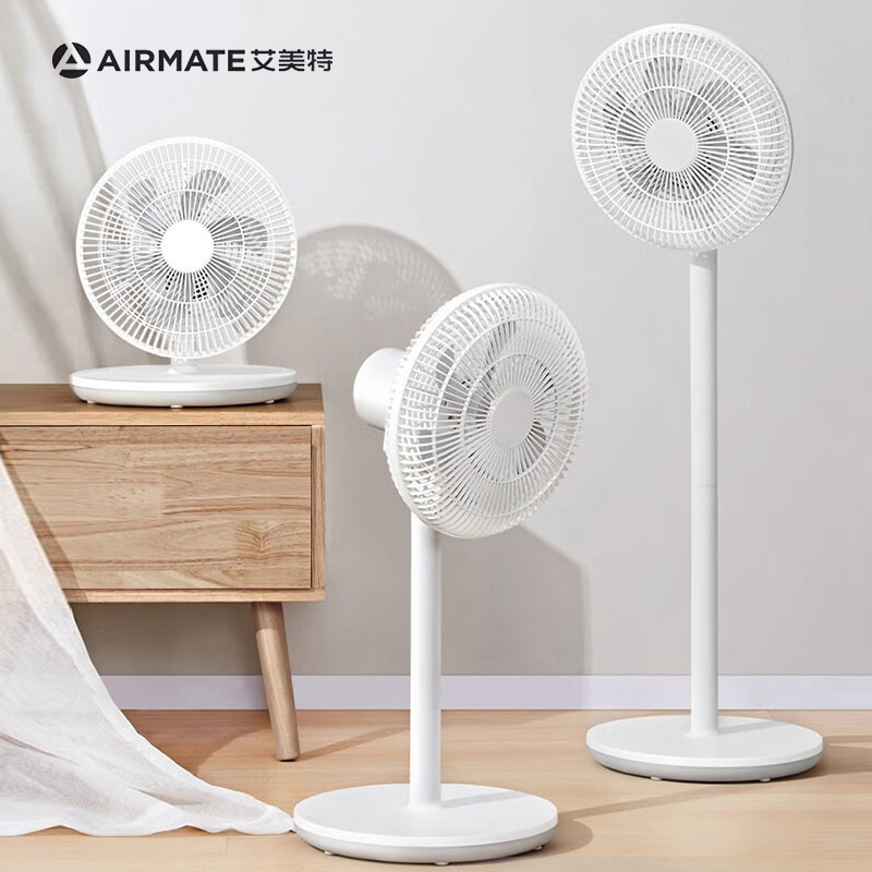 J-【热评5000+】普区包邮 艾美特 AIRMATE  家用办公电风扇 立式定时机械大风力落地扇LPF07