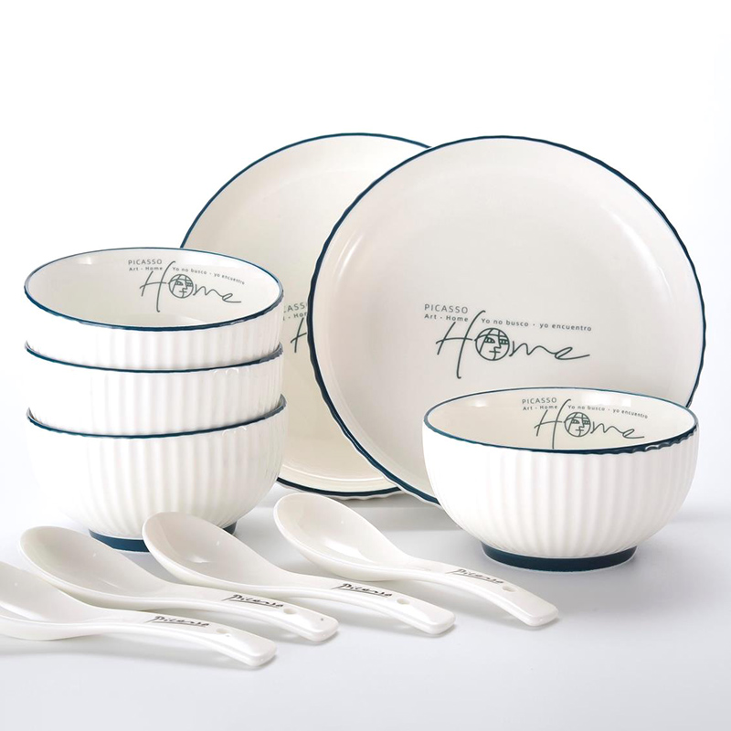 J-Picasso毕加索《HOME系列》中餐具10件套 P219C-10