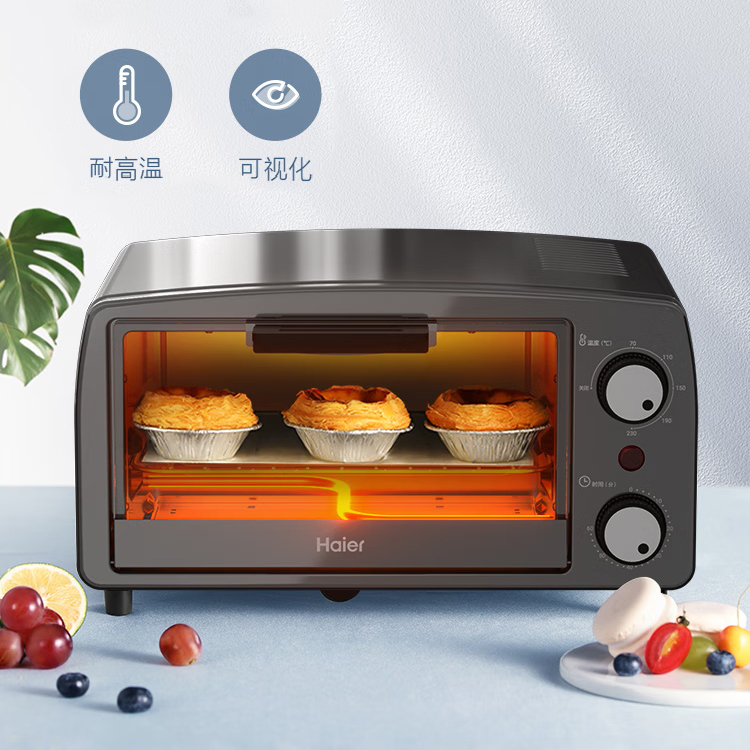 J- 海尔 Haier  家用多功能电烤箱一机多用小巧外观 家用烘焙蛋糕蛋挞早餐机 双旋钮控制家用烤箱   HK-M2DKB