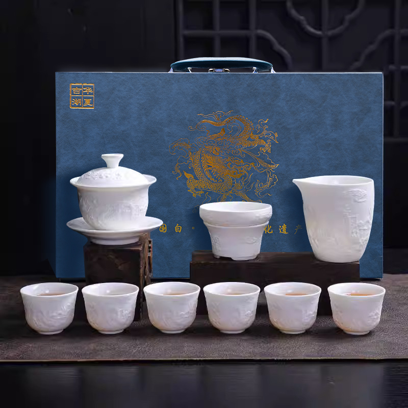 J-普区包邮-吉华湖夏茶具礼盒装 吉华湖夏龙凤呈祥浮雕功夫茶具11件套