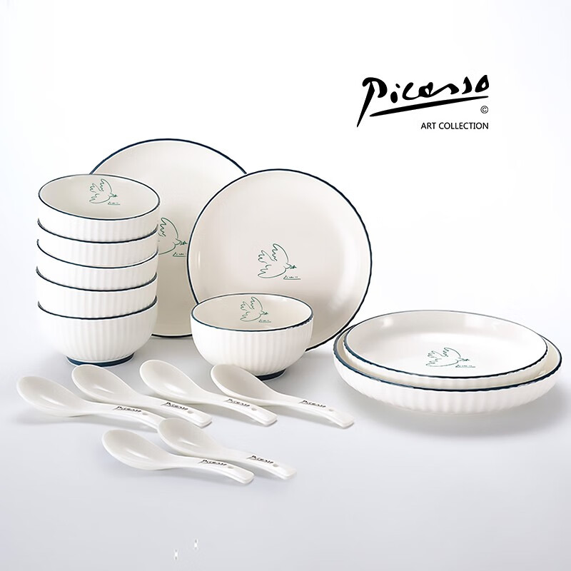 J-Picasso毕加索 中餐具16件套 P219C-16