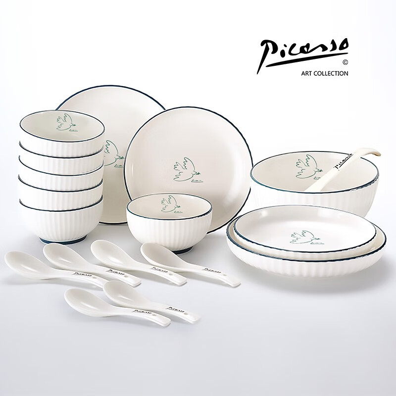 J-Picasso毕加索 中餐具18件套 P219C-18