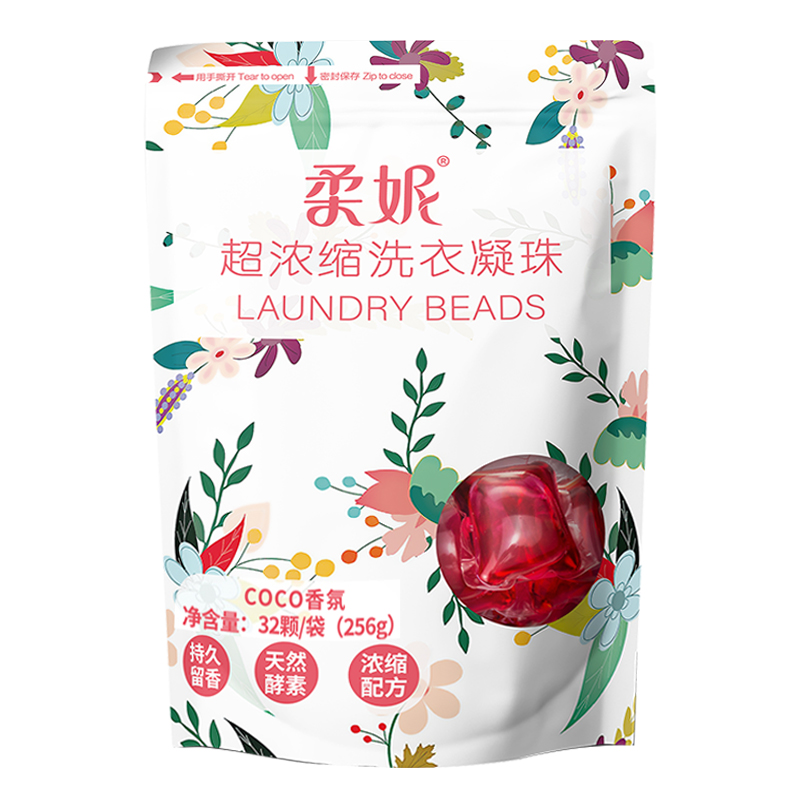 J-【32颗】柔妮超浓缩洗衣凝珠持久留香256g【coco香氛/蓝风铃香氛/清新森林/薰衣草香型/樱花香型】多个香型选择
