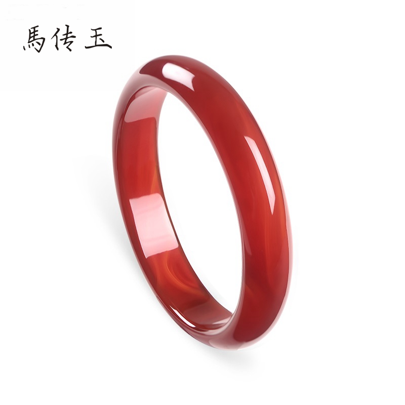 J-马传玉 红玛瑙手镯（品质款）MCY022 【圈口58/60可选】【每品一证】