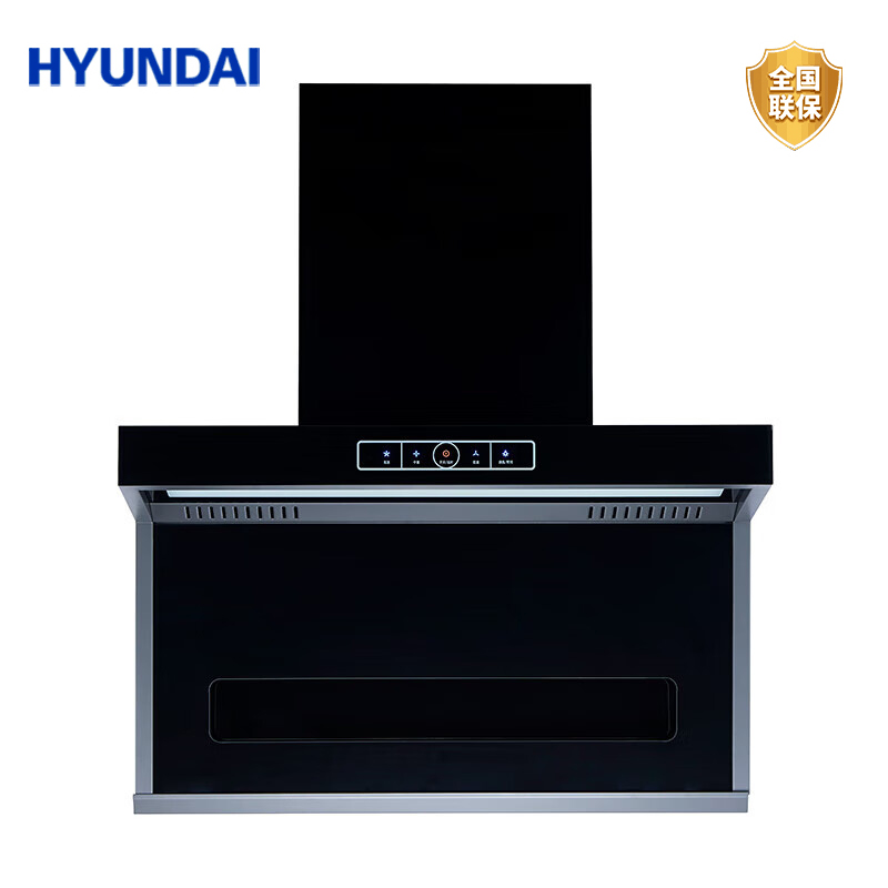 J-HYUNDAI 韩国现代 顶侧双吸油烟机自动清洗家用抽烟机大吸力油畑机18立方爆炒 挥手智控+触摸CXW-269-HB725 大吸力 安装费 60/台 安装电话 400 988 6678