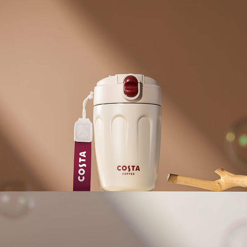 j-【COSTA】 双饮咖啡杯 普区包邮 材质健康保温好 易清洗安全锁扣设计高效防漏 CO-S400-B