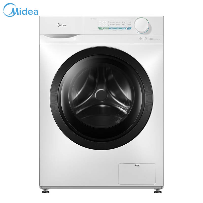 J-【热评1000+】美的 Midea  10KG滚筒洗衣机 简约触控巴氏除菌全自动 MD100G2024   洗烘一体  送货上楼