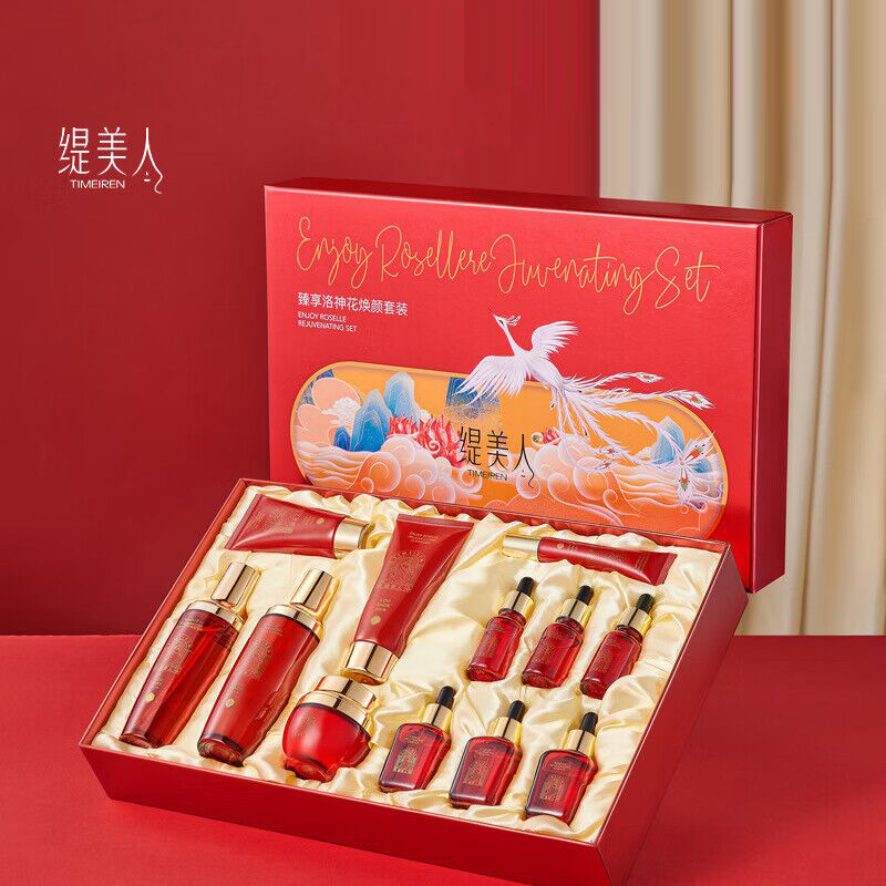 普区包邮-缇美人贵妇奢宠洛神花十二件套 护肤礼盒 洁面乳+精华水 +精华乳+精华露+
焕颜精华液+眼霜+润肤精华液+
BB霜
