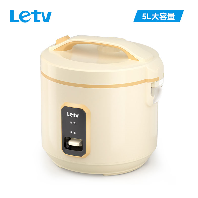 J-Letv乐视电饭煲F733 蒸煮炖煲 大容量 5L 经典款