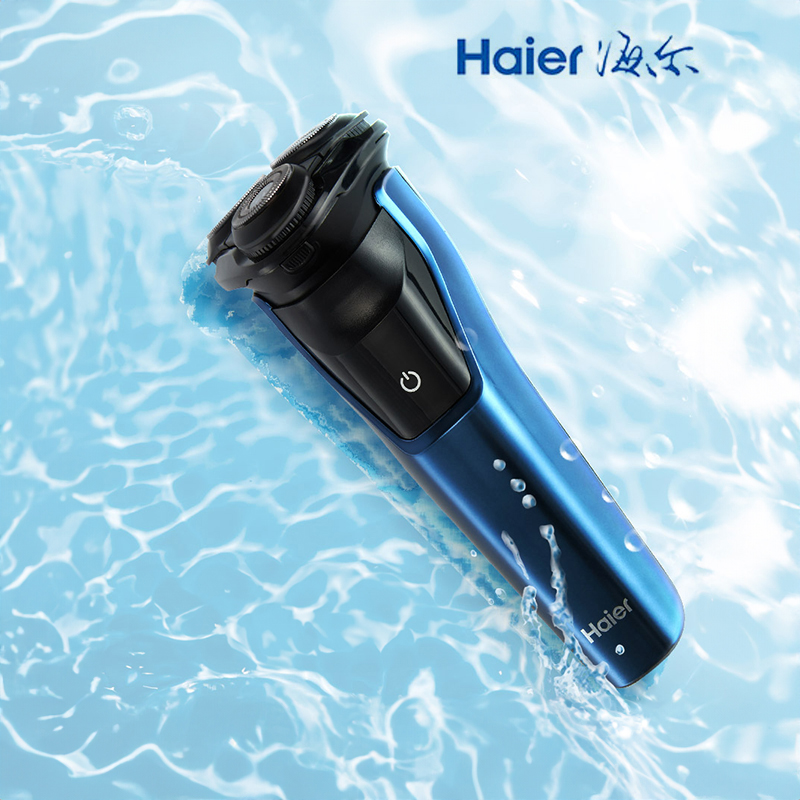 J-海尔Haier 电动剃须刀  刮胡刀 HS51-2221 蓝色 节日好礼 送朋友送男友