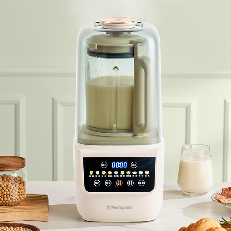 J-普区包邮 西屋Westinghouse 轻音多功能大容量破壁机  家用豆浆机 大功率料理机榨汁机 WPB15J24