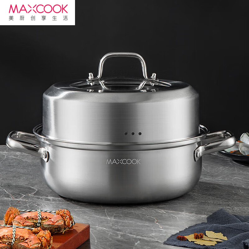 J-【热评5000+】美厨Maxcook二合一蒸汤锅多用锅28cm 304不锈钢加厚复底 上蒸下煮/火锅两用 燃气电磁炉通用 商用家用皆宜 MCDS-2561 普区包邮