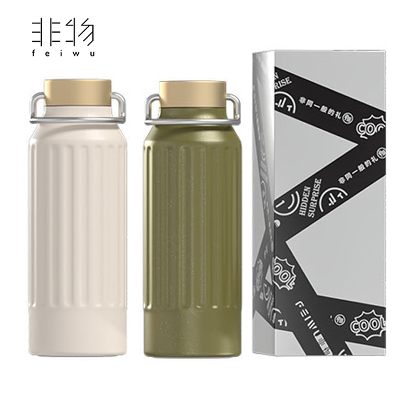 J-普区包邮 非物 茶水分离保温杯 保温瓶 水壶 户外休闲办公旅行水杯子 两个颜色可选  FW-863 精美彩盒装 随手礼 送父母送朋友