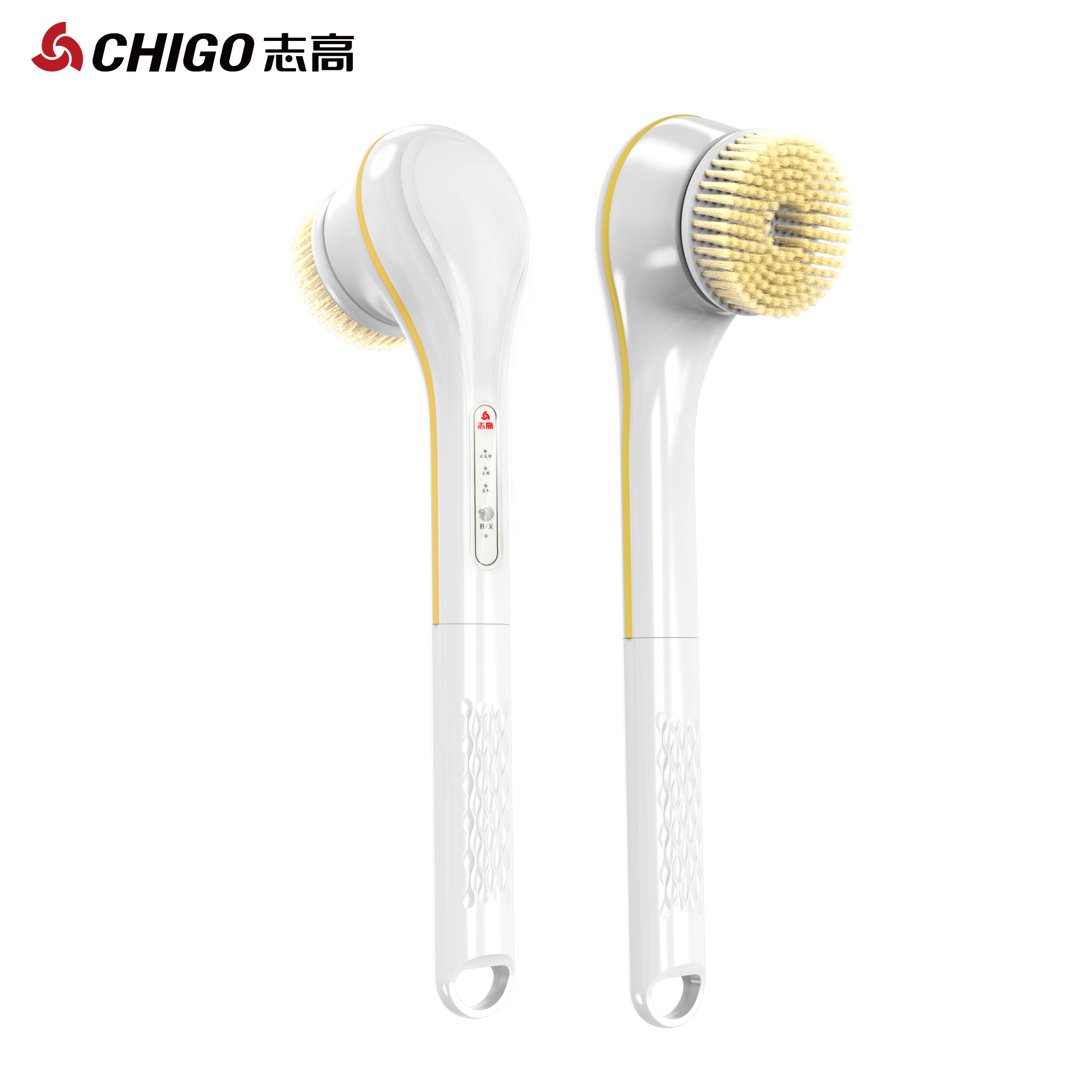 普区包邮 志高 网红款搓澡器 洗澡按摩刷 送四种功能刷头ZGCZ－6216
