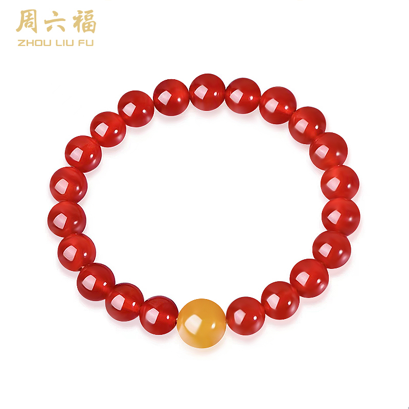 全国包邮-T-【每证一品】周六福转运朱色玛瑙手串ZLFJ121624