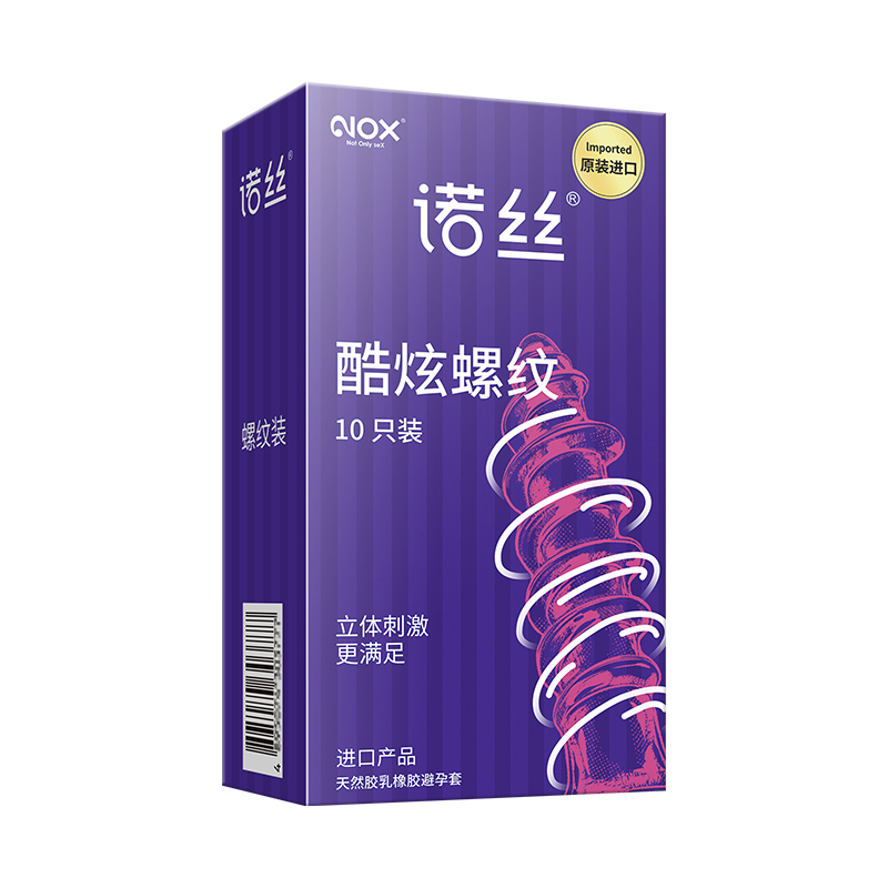 J-诺丝酷炫螺纹10只装天然胶乳橡胶避孕套/安全套