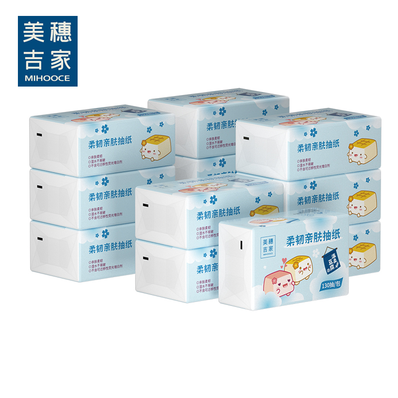 J-【热评100+】美穗吉家 柔韧亲肤抽纸 原生木浆3层130抽*12包 MIH-2404030