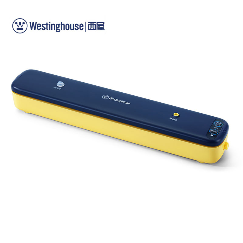 J-【西屋Westinghouse】真空保鲜机 普区包邮 操作简单快速真空WZKV62