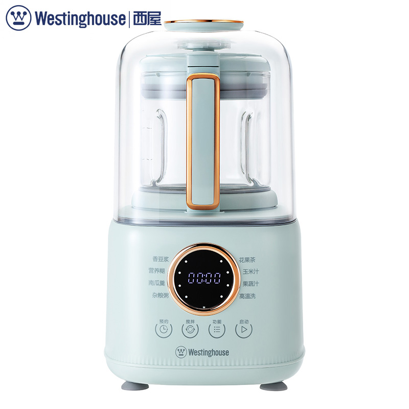 J-【西屋Westinghouse】柔音破壁料理机 普区包邮 加厚隔音罩1200ml  WPB12J29