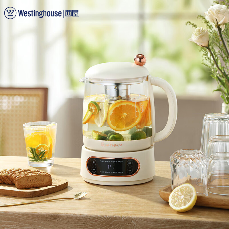 J-【西屋Westinghouse】养生壶 普区包邮 低噪快煮8小时自动保温茶水分离 WEK150
