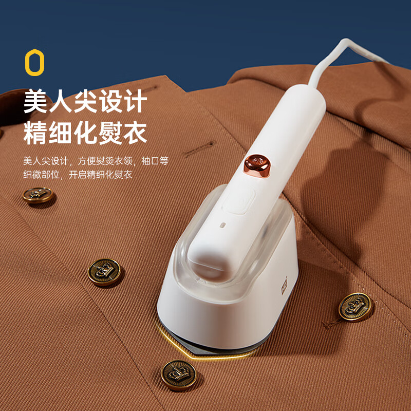 J-[热评2000+]华光手持挂烫机家用蒸汽电熨斗便携式高温杀菌除螨小型宿舍熨烫机干湿双熨 白色 SR01B