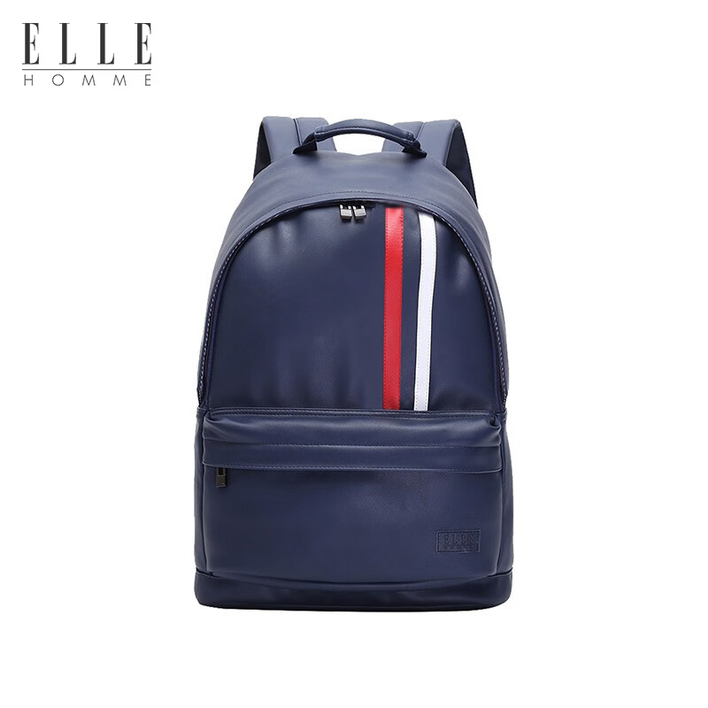 J- 普区包邮 ELLE HOMME网红款商务休闲出差旅行双肩包 电脑包 背包 书包 蓝色  EL-D8619