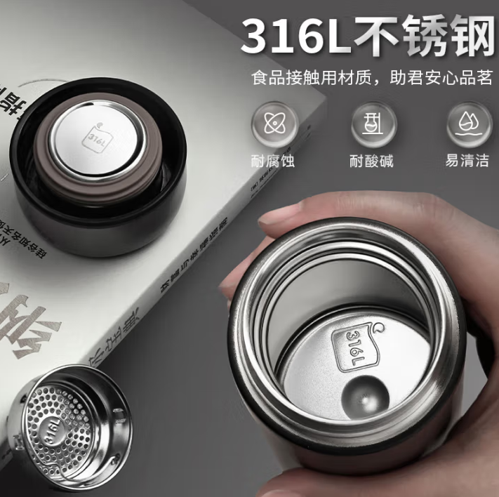 J-苏泊尔保温杯316L不锈钢水杯大容量保温杯商务便携杯子泡茶杯KC38FP10绅士蓝380ml